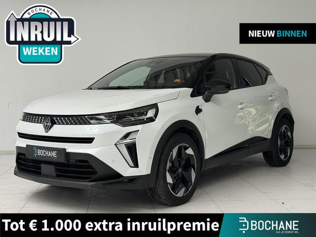 Renault CAPTUR 1.6 E-Tech full hybrid 145 Techno | Navigatie | Camera | Adaptive Cruise Control |