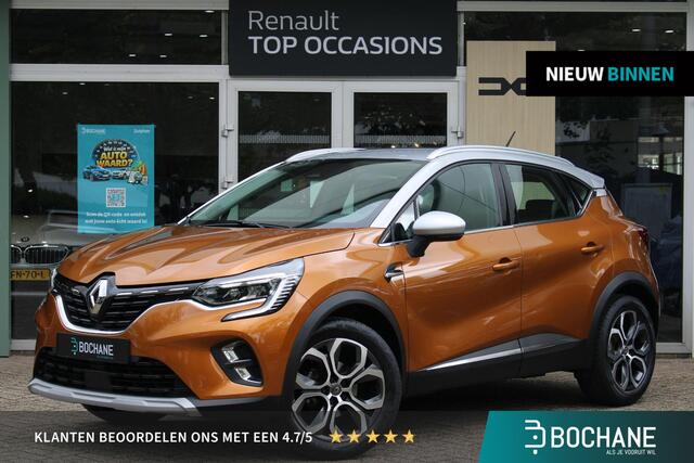 Renault CAPTUR 1.3 TCe 155 Edition One | Trekhaak | Cruise Control | Parkeersensoren Achter