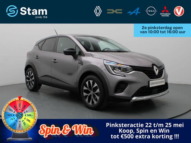 Renault CAPTUR 145pk E-Tech Hybrid Intens Cruise | Climate | Carplay | Navi | Parkeersens. achter