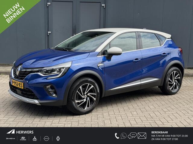 Renault CAPTUR 1.3 TCe 140 Intens / Trekhaak (1200 KG Trekgewicht) / Stoelverwarming / Stuurverwarming / Voorruitverwarming / Dode Hoek Detectie / All Season Banden / 360 Graden Camera/ Apple Carplay