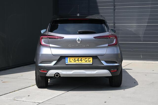 Renault CAPTUR TCe 90 Intens | NAVI | CRUISE CONTROL | APPLECARPLAY/ANDROIDAUTO | CLIMATE CONTROL | PDC | LMV