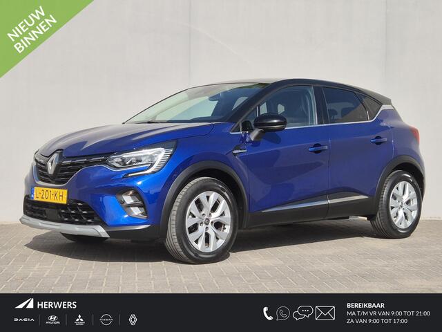 Renault CAPTUR 1.3 TCe 140 Intens / Achteruitrijcamera / Apple Carplay Android Auto / Trekgewicht 1500 kg / Cruise control / Keyless Entry/Start / Draadloze telefoon lader / Navigatie / Parkeersensoren voor en achter / Climate control /
