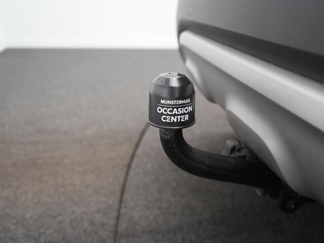 Renault CAPTUR TCe 120 EDC Intens - RIJKLAARPRIJS - Automaat - Zwarte velgen - All Seasonbanden - Achteruitrijcamera - Cruise Control - Trekhaak