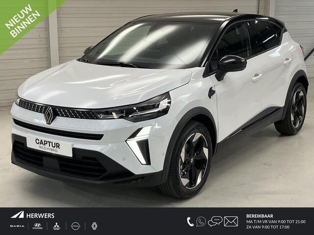 Renault CAPTUR 1.2 TCe 115 techno /** ¤ 4700,- Voorraadvoordeel**