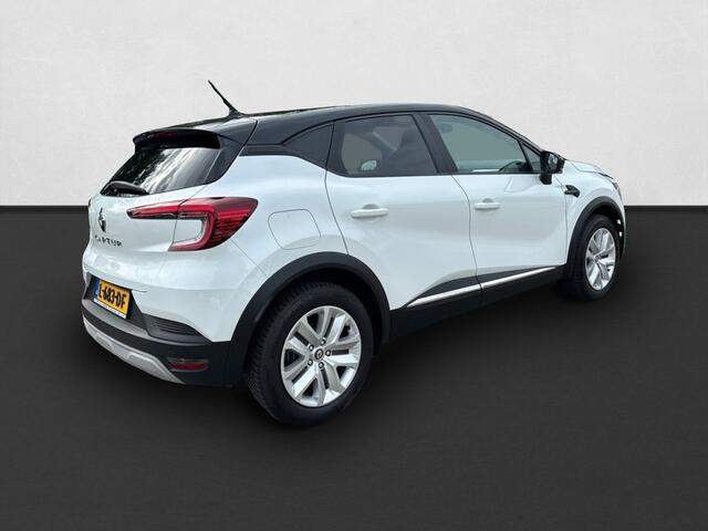 Renault CAPTUR 1.3 TCe 130 Intens CRUISE / NAVI / PDC / ALL SEASON