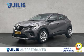 renault-captur-1.6-e-tech-hybrid-14