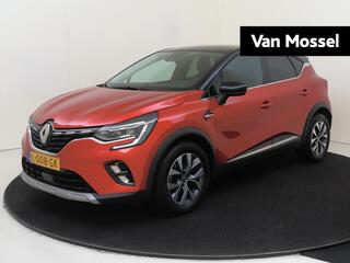renault-captur-1.3-tce-140-intens
