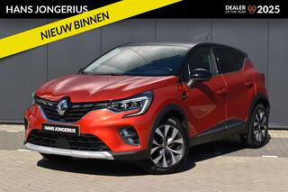 renault-captur-1.3-tce-130-intens-n