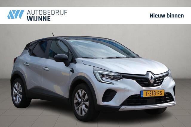 Renault CAPTUR 1.3 TCe 140pk EDC Intens | Navi | Climate | Cruise | Camera | Trekhaak | PDC | Winter Pakket