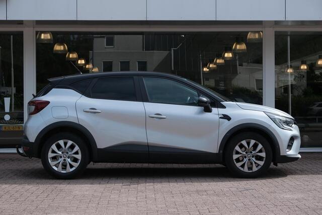 Renault CAPTUR 1.3 TCe 140pk EDC Intens | Navi | Climate | Cruise | Camera | Trekhaak | PDC | Winter Pakket