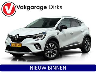 renault-captur-1.6-e-tech-plug-in-h
