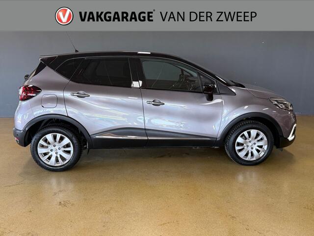 Renault CAPTUR 1.2 TCe Intens | Camera | Automaat | Dodehoek.