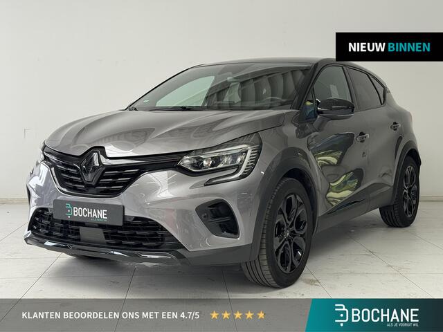 Renault CAPTUR 1.6 E-Tech Hybrid 145 Rive Gauche | Trekhaak | Adaptive Cruise Control | Navigatie | Achteruitrijcamera |