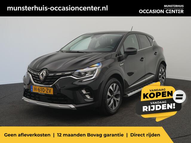 Renault CAPTUR TCe 130 EDC Intens - RIJKLAARPRIJS - 1e Eigenaar - Dealeronderhouden - Lage kilometerstand - Achteruitrijcamera - Adaptive Cruise Control