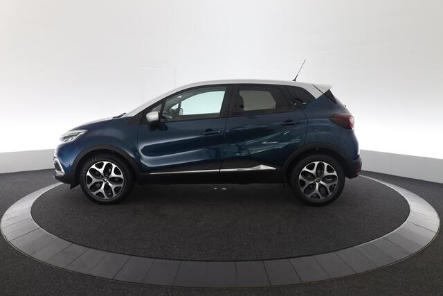 Renault CAPTUR 1.3 TCe Intens | Trekhaak |