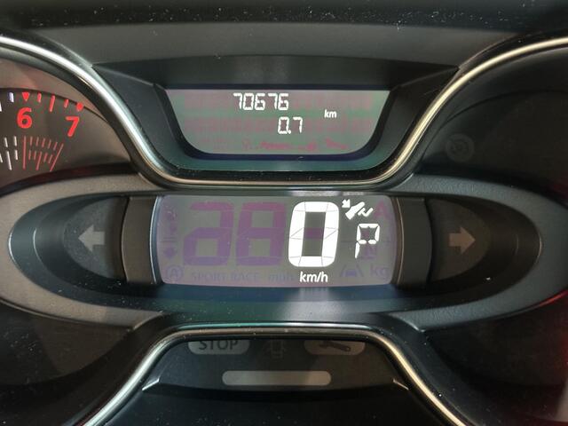 Renault CAPTUR 1.3 TCe Intens AUTOMAAT | ACHTERUITRIJCAMERA | PARKEERSENSOREN ACHTER | NAVIGATIE | CLIMATE CONTROL |