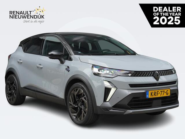 Renault CAPTUR 1.8 E-Tech full hybrid 160 esprit Alpine AUTOMAAT / NAVI / CAMERA 360 / PDC 360 / RESERVEWIEL / BLINDSPOT / STUURV. / KEYLESS / CLIMATE / ADAPT. CRUISE / APPLE CARPLAY / 19'' LMV