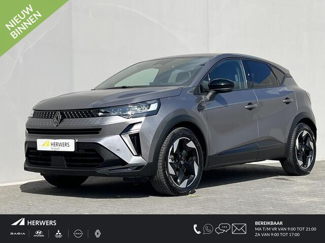 Renault CAPTUR 1.8 E-Tech full hybrid 160 techno / Fabrieksgarantie tot 12-2028 / Adaptieve CC / Pack winter / Stuur- en stoelverwarming / Navi groot scherm / Apple Carplay Android / 18" LM wielen /