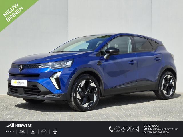 Renault CAPTUR 1.8 E-Tech full hybrid 160 techno / Fabrieksgarantie tot 12-2028 / Stuur- & Stoelverwarming / Adaptief cruise control / Pack winter / Achteruitrijcamera / Draadloze telefoon lader / Keyless Entry/Start / Apple Carplay Android Auto / Climate control /