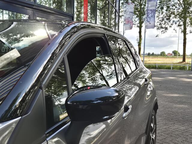 Renault CAPTUR 0.9 TCe Intens | Navigatie | Trekhaak | Climate Control | Licht metalen velgen | Parkeersensoren + Camera