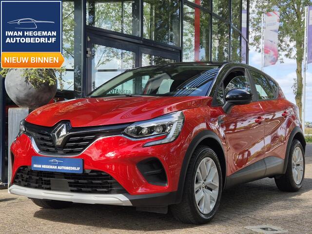 Renault CAPTUR 1.6 E-Tech Plug-in Hybrid 160 Business | Navigatie | Climate Control | Trekhaak | Cruise Control | Parkeercamera