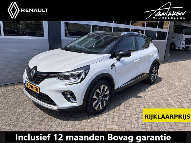 Renault CAPTUR 1.3 TCe 130 Intens AUTOMAAT