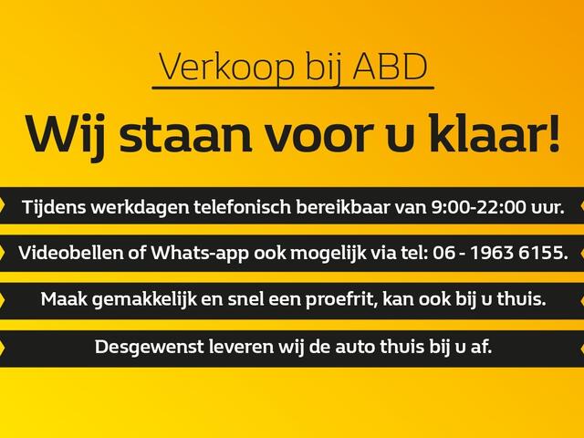 Renault CLIO Techno TCe 115 | Achteruitrijcamera | Adaptive Cruise Control | Elektronisch geregelde airconditioning