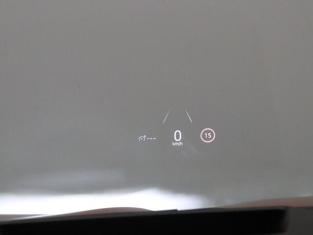 Renault ESPACE 200pk E-Tech full hybrid iconic 7p. Automaat Harman Kardon | Head-Up | 360° Camera | Adapt. Cruise | Stoel-/stuur-/voorruitverw. | Panoramadak