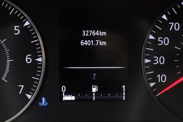 Renault EXPRESS 1.5 dCi 75 Comfort | Cruise | Trekhaak | Airco | Bluetooth | 15"