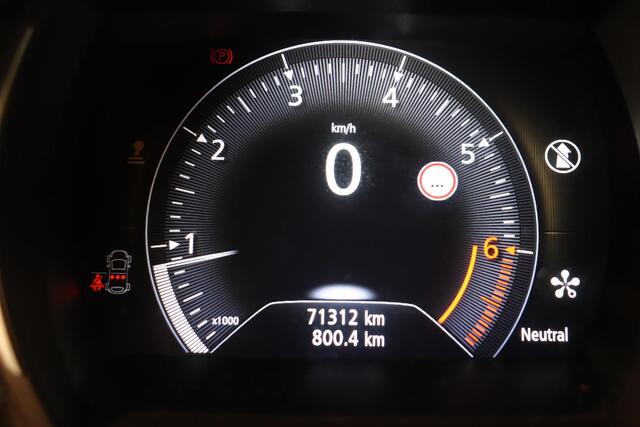 Renault GRAND SCENIC 1.2 TCe Intens | Camera | Trekhaak | Navigatie | Head up display | Climatronic |