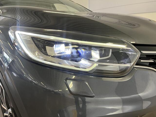 Renault KADJAR 1.3 TCe Intens APPLE CARPLAY ANDROID AUTO / PARKEERSENSOREN VOOR ACHTER+CAMERA / CLIMATE CONTROLE /CRUISE CONTROLE / NAVIGATIE.