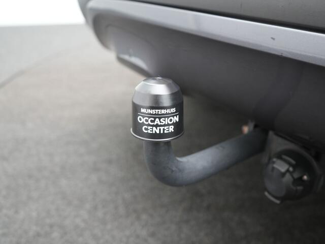 Renault KADJAR TCe 130 EDC Intens - RIJKLAARPRIJS - Trekhaak - Achteruitrijcamera - All Seasonbanden - Dealeronderhouden