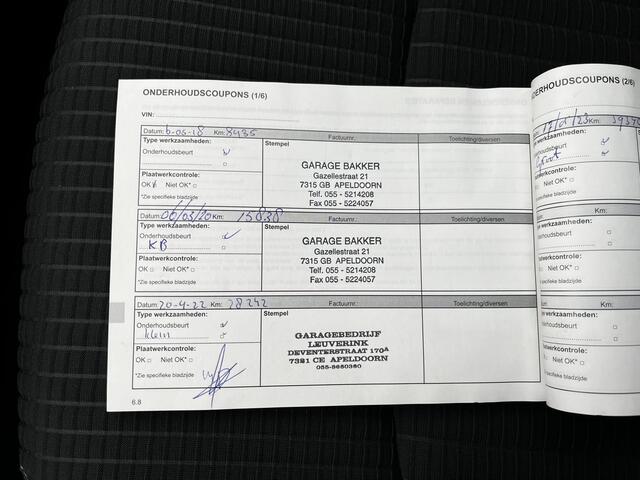 Renault KADJAR 1.2 TCe Bose / 130 PK / Automaat / Trekhaak / Keyless / Lane assist / PDC 360'' /