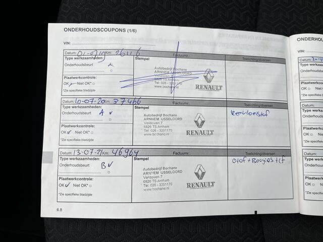 Renault KADJAR 1.2 TCe 130 PK Extase / Automaat / Pano-dak / Keyless / PDC V+A / Climate / LMV /