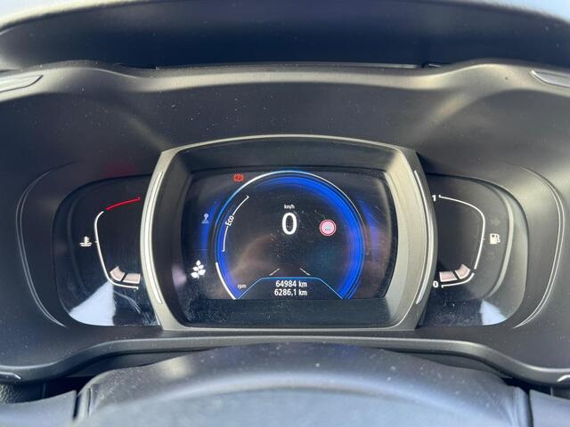 Renault KADJAR 1.3 TCe Intens (Hoge Instap) Trekhaak | Camera | Navigatie | Winterpack | Dealer Onderhouden