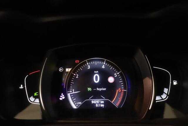 Renault KADJAR 1.3 TCe Intens | Lederen bekleding | Trekhaak | stoelverwarming | Camera | LED |