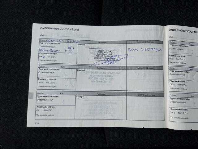 Renault KADJAR 1.2 TCe Intens / Trekhaak / Keyless / Cruise / Climate / Camera / Applecarplay - Androidauto /