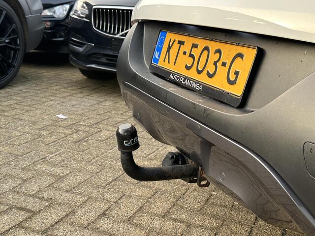 Renault KADJAR 1.2 TCe Intens 131PK | ZEER NETTE STAAT | NL AUTO | Trekhaak | Onderhoudshistorie | Parkeersensoren Voor en Achter | Navigatie | 2 Sleutels |