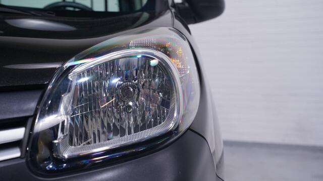 Renault KANGOO 1.5 dCi 90 pk Express Black Edition Navi Airco, Trekhaak, Cruise Control, NAP, 2-Zits