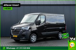 renault-master-2.3-dci-l1h1--135pk