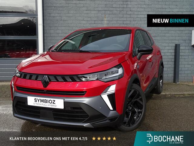 Renault Symbioz 1.8 E-Tech full hybrid 160 esprit Alpine NU 5 JAAR GARANTIE! / PACK DRIVING & COMFORT PREMIUM