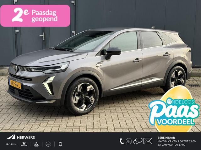 Renault Symbioz 1.6 E-Tech full hybrid 145 techno Automaat / Fabrieksgarantie tot 26-02-2027 / Elektrische achterklep / Adaptief CC / Navigatie / Keyless Entry/Start / Achteruitrijcamera / Apple Carplay Android Auto /