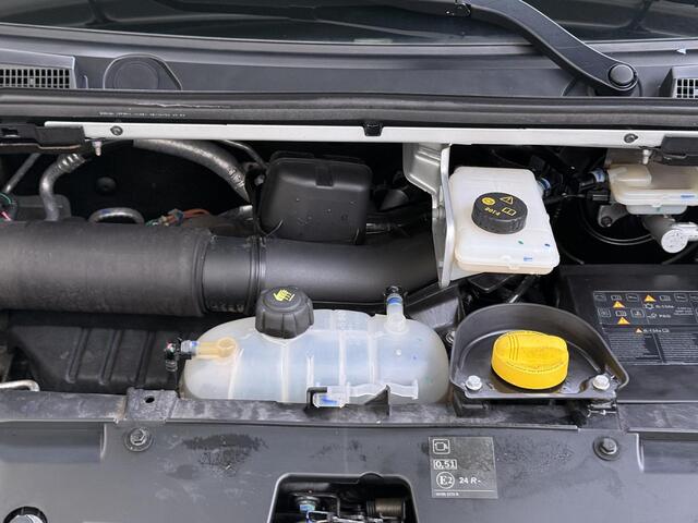 Renault TRAFIC 2.0 dCi 120 T29 L1H1 Comfort | Trekhaak | Imperial | Navigatie