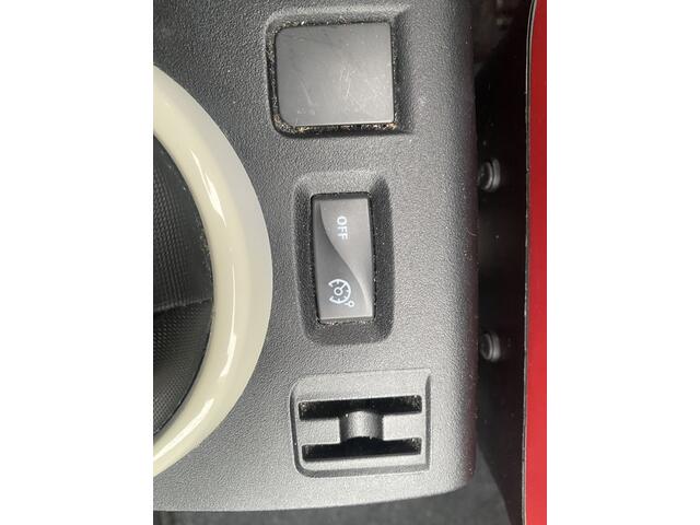 Renault TWINGO 1.0 SCe Authentique