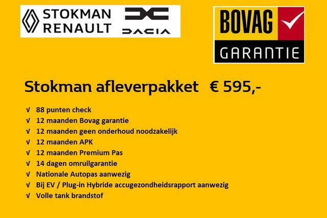 Renault TWINGO Z.E. R80 Intens | navigatie | stoelverwarming | 100% electrisch
