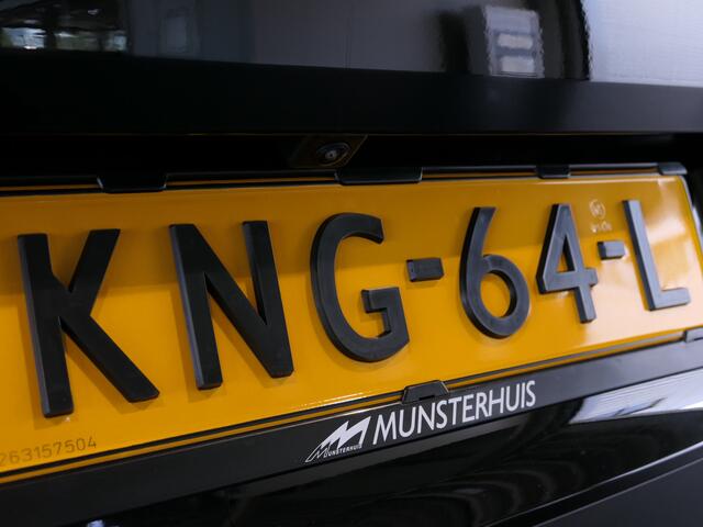 Renault TWINGO urban range techno 27.5 kWh *Vraag naar beschikbaarheid!* - Allseasons - Dodehoek - Parkeerassistent - Stoelverw