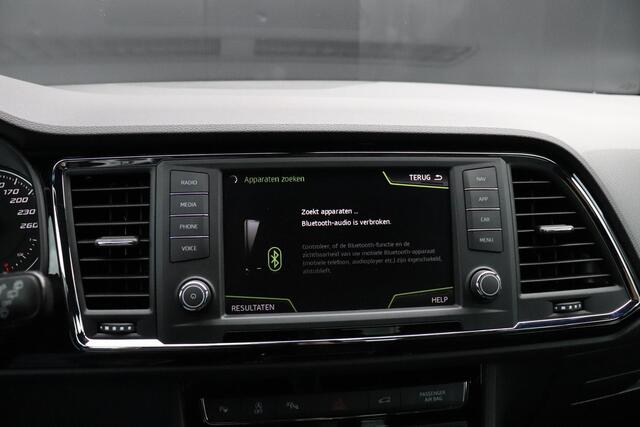 Seat ATECA 1.4 EcoTSI FR Business Intense | LEDER | 360° CAMERA | APPLE CARPLAY | NAVI | CRUISE | SEAT SOUND |