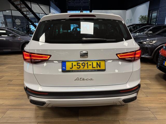 Seat ATECA 1.5 TSI Xperience Business Intense |ACC|Virtual|PDC|Side-assist
