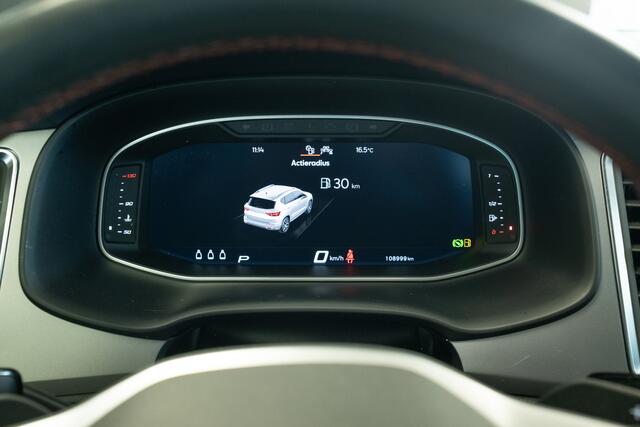 Seat ATECA 1.5 TSI FR Business Intense 19inch,LED,Virtual Cockpit,Memory