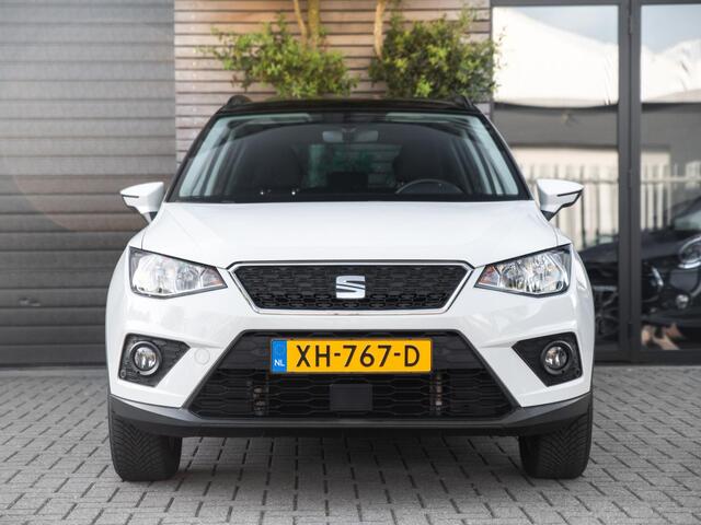 Seat Arona 1.0 TSI Style Business Intense Virtual ACC Keyless Trekhaak